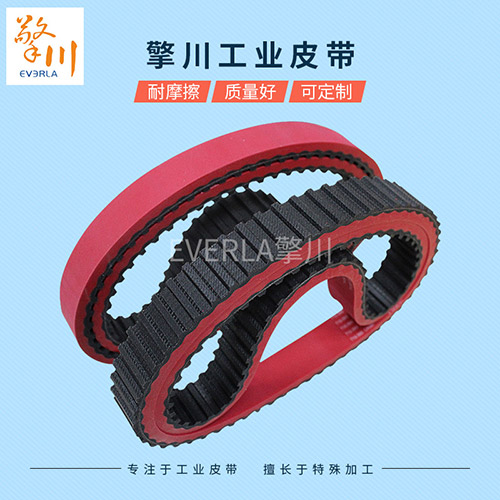 <b>拉膜机爬坡机皮带_无缝橡胶同步带</b>