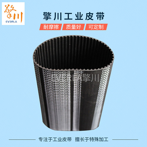 包装行业_橡胶同步带
